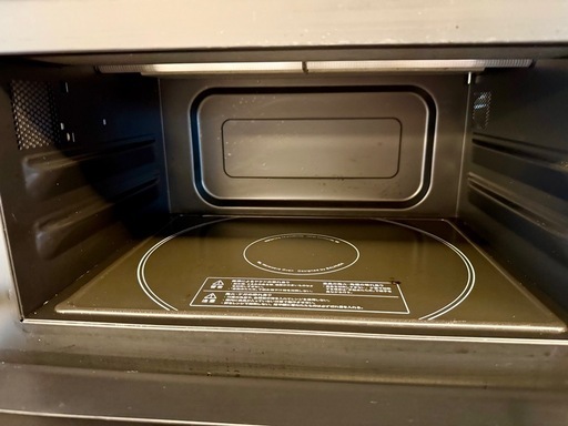 受渡者様が決まり取引中です【バルミューダ】オーブンレンジ　ステンレス