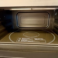 受渡者様が決まり取引中です【バルミューダ】オーブンレンジ　ステンレスの画像