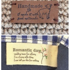 麻 マルシェバッグ ハンドメイド トートバッグ ネイビーリボンの画像