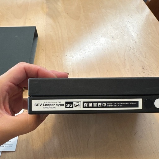 セブルーパー　3G 　サイズ54