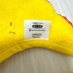 【新品未使用】くまのプーさん スタイ よだれかけ ベビー タオル生地の画像