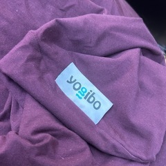 Yogibo max ヨギボーマックス ビーズ　ディープパープル　中古現状保管品の画像