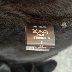 【DOUBLE STANDARD CLOTHING】ムートンコートの画像