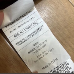 Yogibo max ヨギボーマックス ビーズ　ディープパープル　中古現状保管品の画像