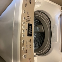 24年製 Hisense全自動洗濯機　7.5kg 取説有りの画像