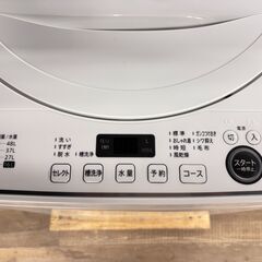 大阪送料無料★3か月保障付き★洗濯機★シャープ★5.5kg★2022年★ES-GE5F-W★SS-211の画像