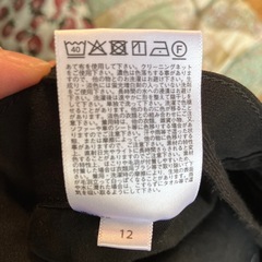 UNIQLO黒パンツの画像