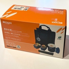 新品　未使用　TIGER 魔法瓶　弁当箱　ピンクの画像