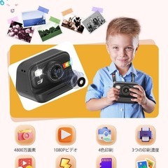 プリントカメラ❣️子供 インスタントカメラ 4色印刷 32GB メモリカード付きの画像