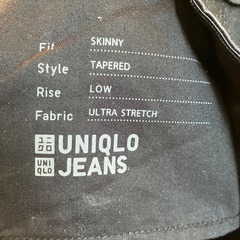 UNIQLO黒パンツの画像