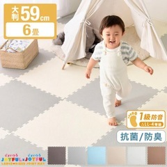 ジョイントマット　大判　16枚の画像