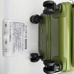 【新品未使用】スーツケース　キャリーケース　旅行バッグ　機内持ち可の画像