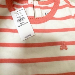 【新品未使用】gap baby 80cmロンパース フェイラー柄 ベビーの画像