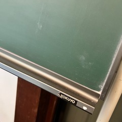 KOKUYO　黒板の画像