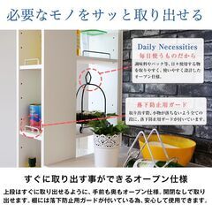 【新品】 隙間収納ラック ダークブラウン 半完成品 収納 キッチン ランドリー 幅25cm×奥行45cm×高さ180cmの画像