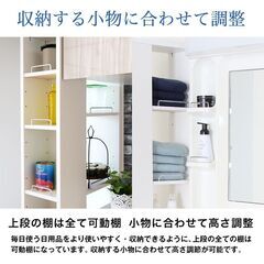 【新品】 隙間収納ラック ダークブラウン 半完成品 収納 キッチン ランドリー 幅25cm×奥行45cm×高さ180cmの画像