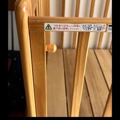 カトージ　ベビーベッド　はいぽじハイポジションの画像