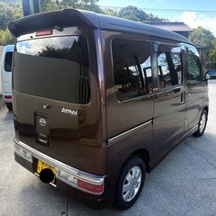 綺麗⭐︎24年式アトレーRSターボ⭐︎エアコン関係高額修理したばかり！純正ナビ フルセグTV見れます⭐︎Bluetooth ETC付き！程度良⭐︎不具合なしの画像