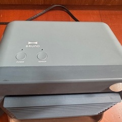 BRUNOハイブリッド加湿器・パーソナルセンサーファンヒーターセットの画像