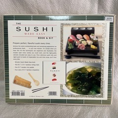 寿司作りセット　の画像