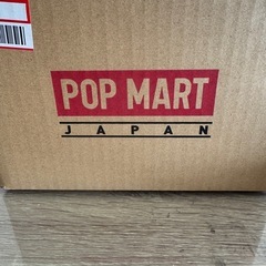 公式購入　エナジーラブブ(赤)の画像