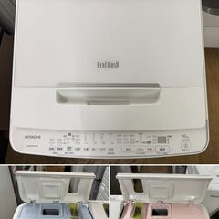 地域限定送料無料　美品【 HITACHI 】日立 ビートウォッシュ 洗濯10.0㎏ 全自動洗濯機 ナイアガラビート洗浄 液体洗剤・柔軟剤 自動投入 BW-X100Gの画像