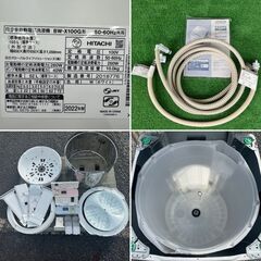 地域限定送料無料　美品【 HITACHI 】日立 ビートウォッシュ 洗濯10.0㎏ 全自動洗濯機 ナイアガラビート洗浄 液体洗剤・柔軟剤 自動投入 BW-X100Gの画像