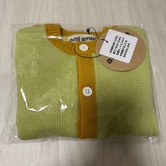 【新品未使用】カーディガン 男女兼用 100cm キッズ トップス 春秋冬用の画像