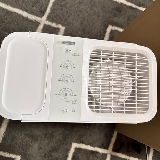 Switchbot 気化式加湿器