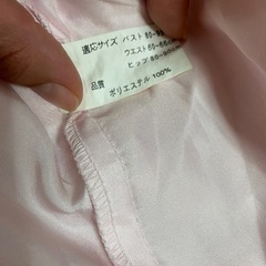 ハロウィン🎃コスプレ、看護師、ナース服の画像