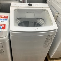 AQUAの全自動洗濯機のご紹介です。の画像