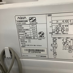 AQUAの全自動洗濯機のご紹介です。の画像