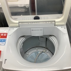 AQUAの全自動洗濯機のご紹介です。の画像