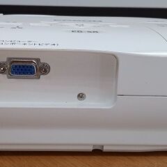 EPSON/エプソン Offirio/オフィリオ プロジェクター EB-S8 3LCD ソフトケース/リモコン/電源ケーブル/その他 通電確認済の画像