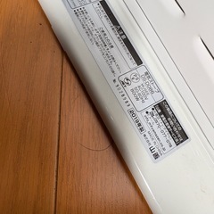 電気ヒーターの画像