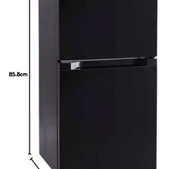 10/31まで　小型冷蔵庫　アイリスプラザの画像