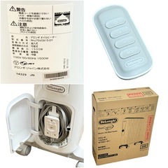 ◯美品 デロンギ オイルヒーター ベルカルド DeLonghi RHJ75V0915-GY BelCaldo ゼロ風暖房 〜13畳 中古品■ジモティ姫路の画像