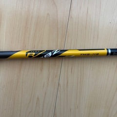 テーラーメイド　ＲＢＺ　４Ｕの画像