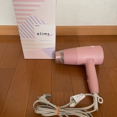 マイナスイオン　ピンク　ドライヤー　てすこむテスコムの画像