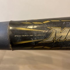 ビヨンドマックスメガキングの画像