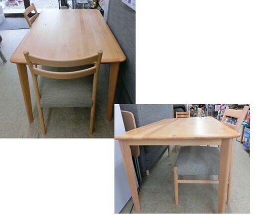 2人用 ダイニングセット ナチュラル 木製 ニトリ Nコレクション テーブル大き目135cm 食卓 広め ダイニングチェア2脚 椅子 札幌 西野店