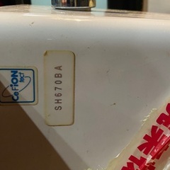 toto トイレセットの画像