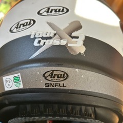 アライ　TOUR CROSS３　オフロードヘルメットの画像