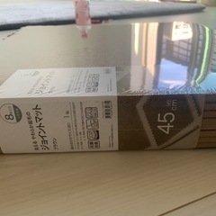 ジョイントマットの画像