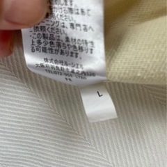 【美品】レディースベスト　Lサイズの画像