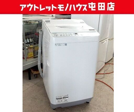 6.5kg 洗濯機 2023年製 ES-TX6G-S SHARP 3.5kg 完全乾燥機能付き ☆ 札幌市北区屯田