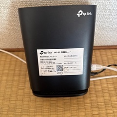 ルーター
の画像