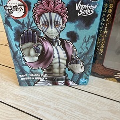 鬼滅の刃 ふぃぎゅあフィギュアの画像