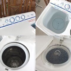 二槽式洗濯機 5.5kg 2023年製 日立 PS-55AS2 2槽式洗濯機 洗濯機 日立 HITACHI 青空 脱水内蓋欠品 ステンレス脱水槽 札幌市 屯田店の画像