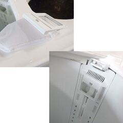 二槽式洗濯機 5.5kg 2023年製 日立 PS-55AS2 2槽式洗濯機 洗濯機 日立 HITACHI 青空 脱水内蓋欠品 ステンレス脱水槽 札幌市 屯田店の画像